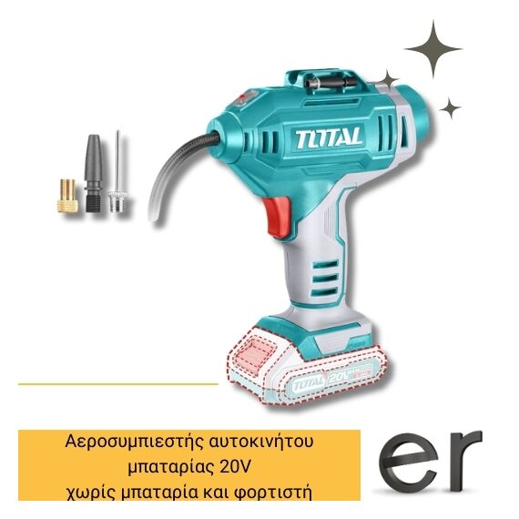 aerosympiestis-aytokinitoy-mpatarias-lithioy-20v-khoris-mpataria-kai-fortisti-total-tacli2018