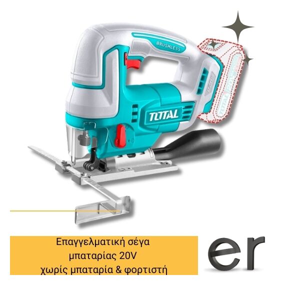 epaggelmatiki-sega-mpatarias-20v-khoris-mpataria-and-fortisti-total-tjsli1008epaggelmatiki-sega-mpatarias-20v-khoris-mpataria-and-fortisti-total-tjsli1008