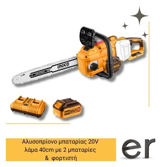 epaggelmatiko-alysopriono-mpatarias-lithioy-20v-lamas-40cm-me-2-mpataries-and-1-fortisti-ingco-cgsli401682