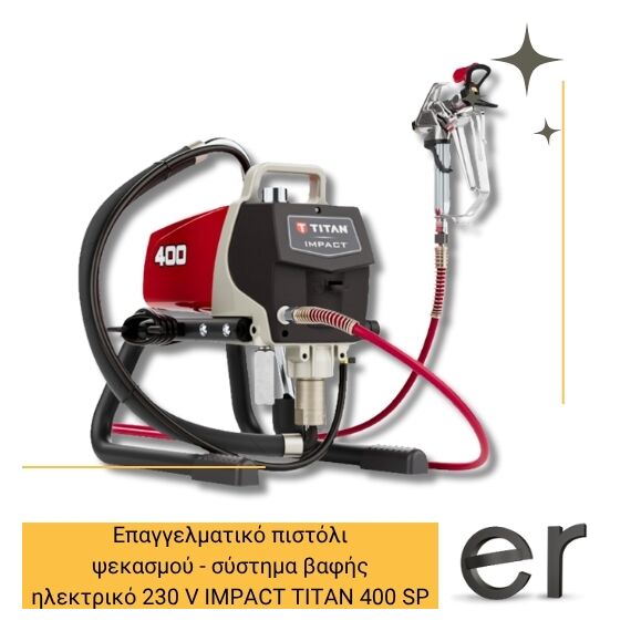epaggelmatiko-pistoli-psekasmoy-systima-bafis-230-v-impact-titan-400-sp