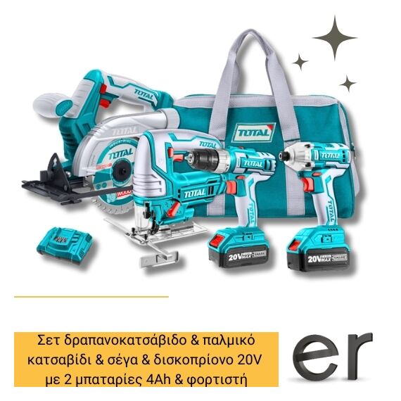 epaggelmatiko-set-drapanokatsabido-palmiko-katsabidi-sega-diskopriono-mpatarias-lithioy-20v-4ah-tckli2010-total