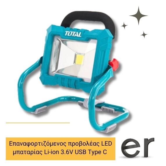 epanafortizomenos-proboleas-usb-3.6v-led-mpat.-li-ion-3.6v-type-c-total-trlf4415