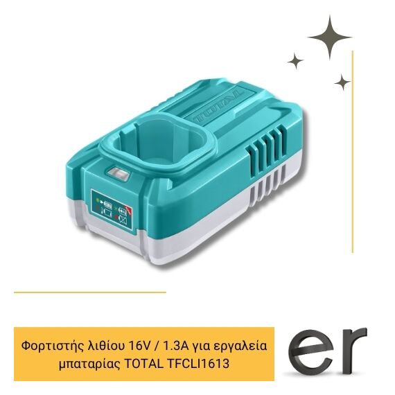 fortistis-lithioy-16v-1-3a-gia-ergaleia-mpatarias-total-tfcli1613