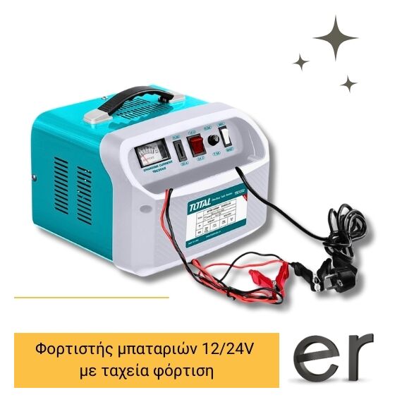fortistis-mpatarion-12-24v-me-takheia-fortisi-total-tbc3002