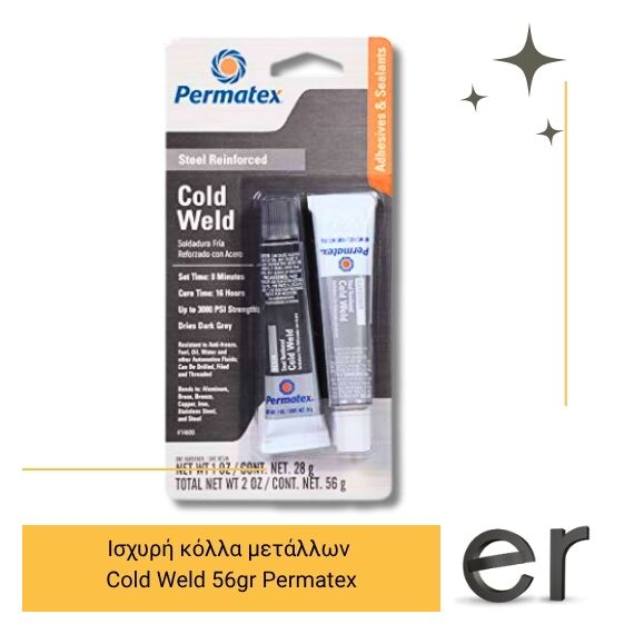 ishyri-kolla-metallon-cold-weld-56gr-permatex