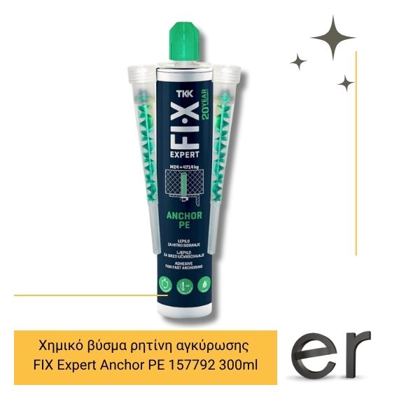 khimiko-bysma-ritini-agkyrosis-fix-expert-anchor-pe-157792-300ml