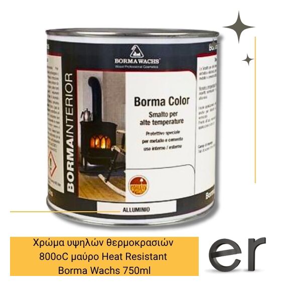 khroma-ypsilon-thermokrasion-mayro-800oc-borma-wachs-heat-resistant-750ml