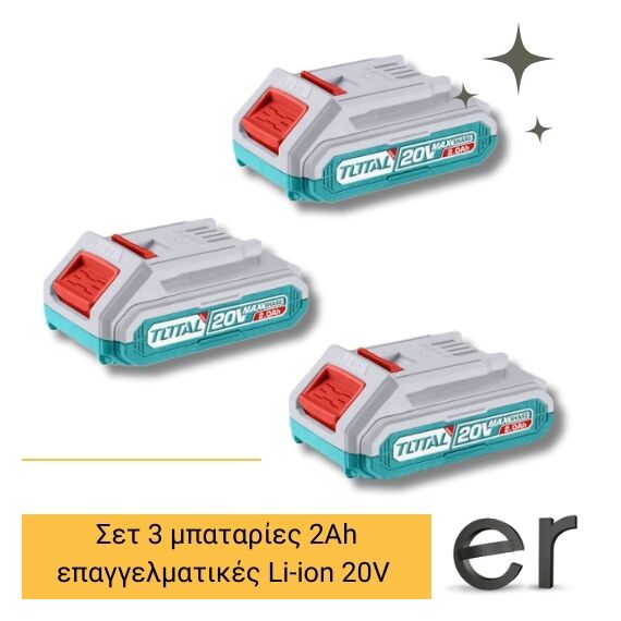 mpataria-ergaleioy-lithioy-20v-me-khoritikotita-2ah-total-tfbli2001