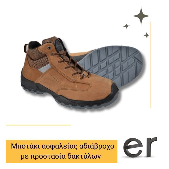 mpotaki-asfaleias-adiabrokho-me-prostasia-daktylon-kafe-cofra-legpress-s3s-ci-fo-sr