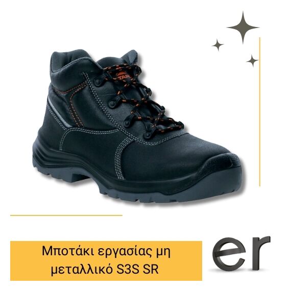 mpotaki-ergasias-mi-metalliko-s3s-sr-adiabrokho-mayro-phoenix2-delta-plus