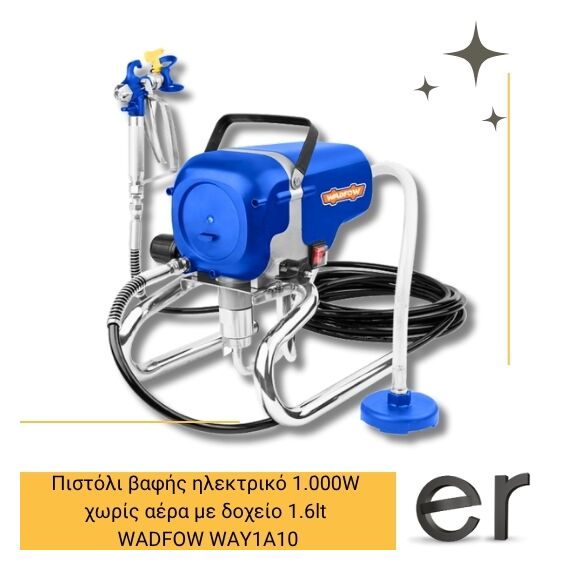 pistoli-bafis-ilektriko-1.000w-khoris-aera-me-dokheio-1.6lt-wadfow-way1a10