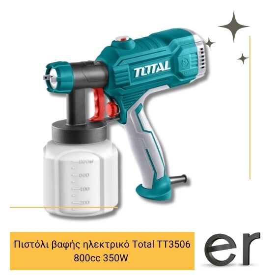 pistoli-bafis-ilektriko-total-tt3506-800cc-350w