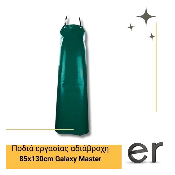 podia-ergasias-adiabrokhi-anthektiki-eykampti-pvc-polyester-prasini-85x130cm-galaxy-master-galaxy-safety-90-008