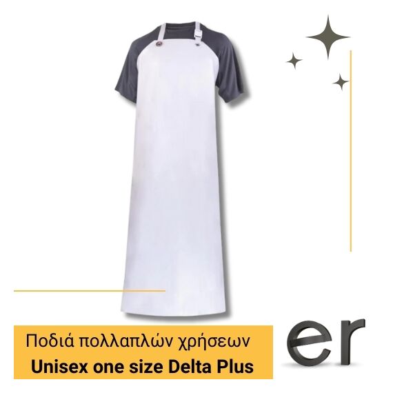 podia-pollaplon-khriseon-pvc-nitrilioy-leyki-tabnit-one-size-delta-plus