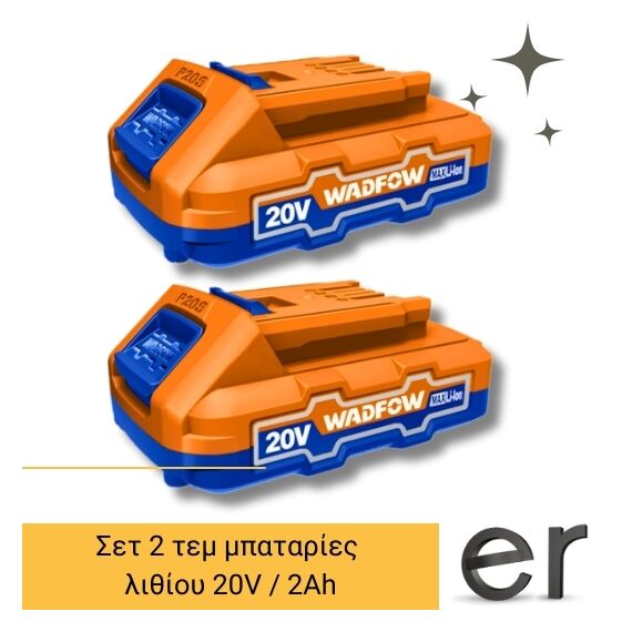 set-2-tem-mpataries-lithioy-20v-2ah-wadfow-wlbp520-wos240682set-2-tem-mpataries-lithioy-20v-2ah-wadfow-wlbp520-wos240682set-2-tem-mpataries-lithioy-20v-2ah-wadfow-wlbp520-wos240682