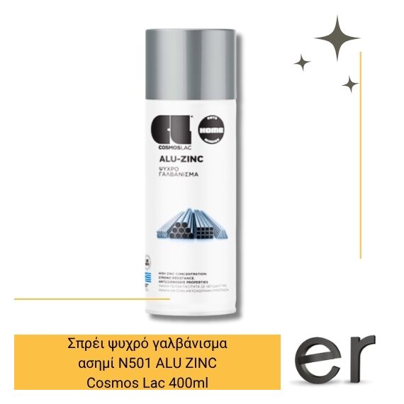 sprei-psykhro-galbanisma-asimi-n501-alu-zinc-cosmos-lac-400ml