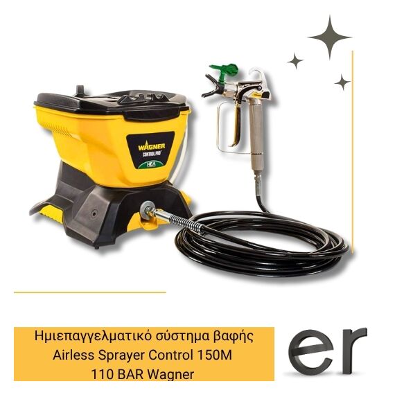 systima-bafis-wagner-control-150m-imiepaggelmatiko-airless-sprayer-110-bar-piesi