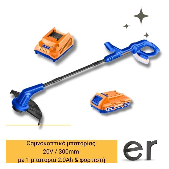 thamnokoptiko-mpatarias-20v-300mm-me-1-mpataria-2-0ah-and-fortisti-wadfow-wgtp535e