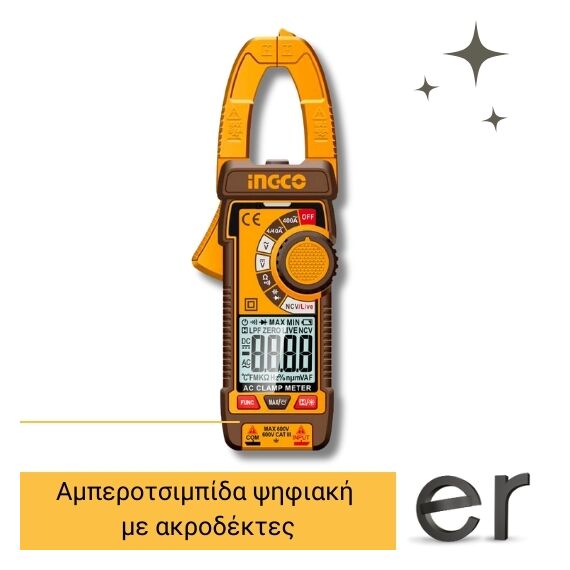amperotsimpida-psifiaki-me-akrodektes-true-rms-ncv-400a-ac-dc-ingco-dcm62001