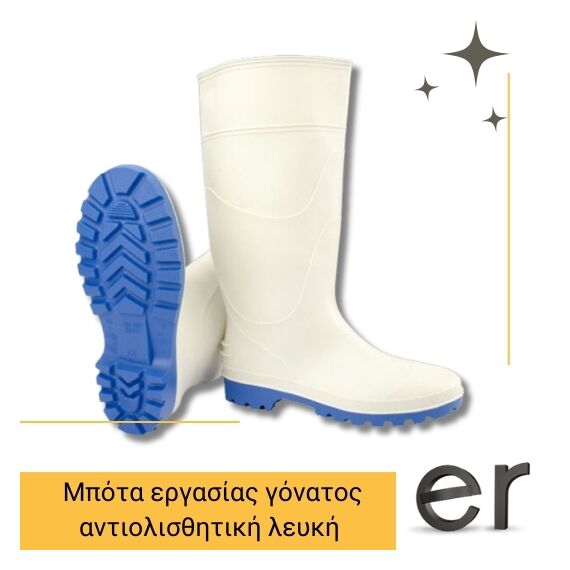 dikamar-pricebuster-white-ob