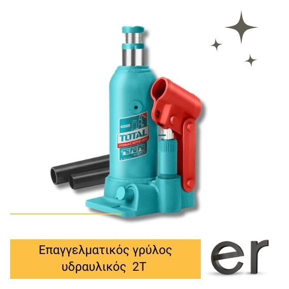 epaggelmatikos-grylos-ydraylikos-2t-total-tht109024