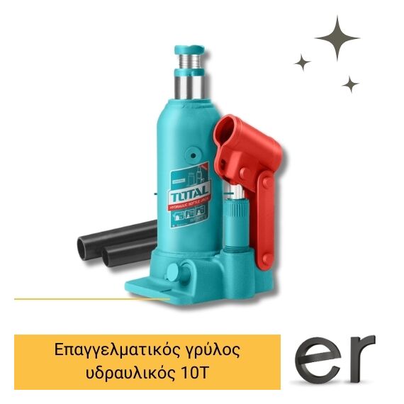 epaggelmatikos-grylos-ydraylikoss-10t-total-tht109104