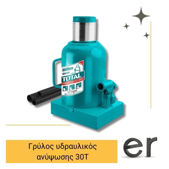 grylos-ydraylikos-anypsosis-30t-total-tht109302