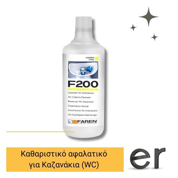 katharistiko-afalatiko-gia-kazanakia-wc-f200-faren-1000ml