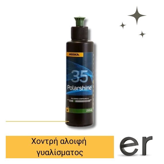 khontri-aloifi-gyalismatos-mirka-polarshine-35-250ml