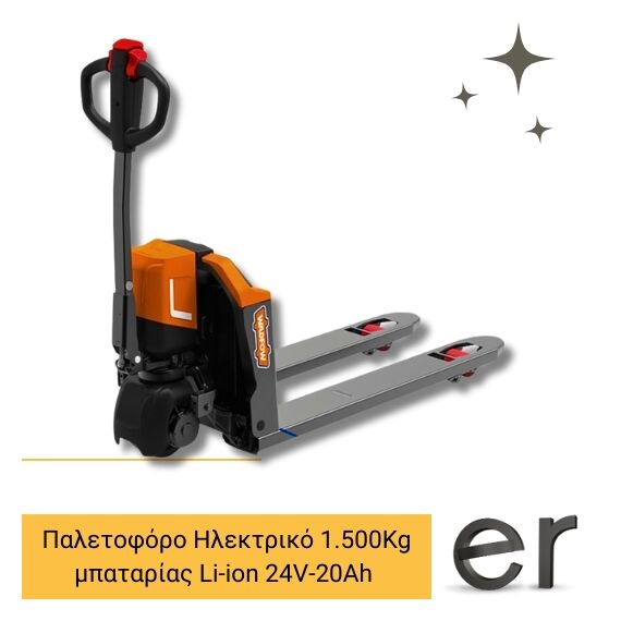 paletoforo-ilektriko-mpatarias-li-ion-24v-20ah-1-500kg-wadfow-wnhlr15