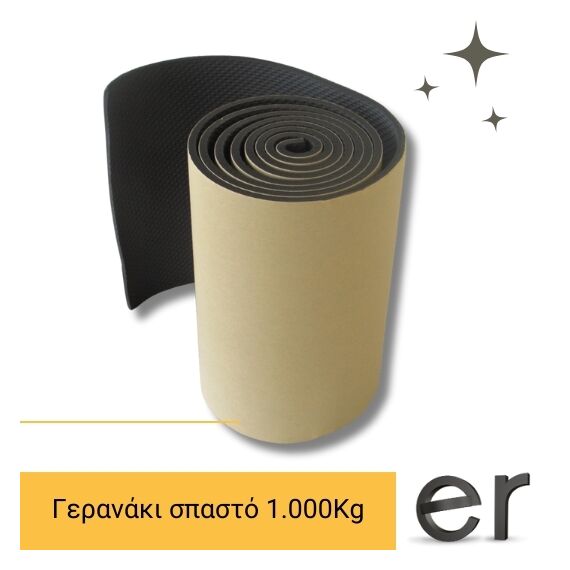 prostateytiko-toihon-gkaraz-afrodes-aytokollito-doorado-park-flwp20020b