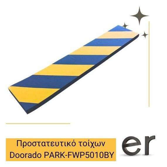 prostateytiko-toihon-gkaraz-afrodes-aytokollito-doorado-park-fwp5010by