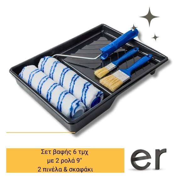 set-bafis-6-tmkh-me-2-rola-9-pinela-and-skafaki-wadfow-wcb3h62