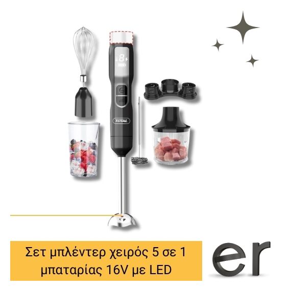 set-mplenter-kheiros-5-se-1-mpatarias-16v-me-led-rabdo-anameiksis-me-1-mpataria-and-fortisti-total-tjb056k
