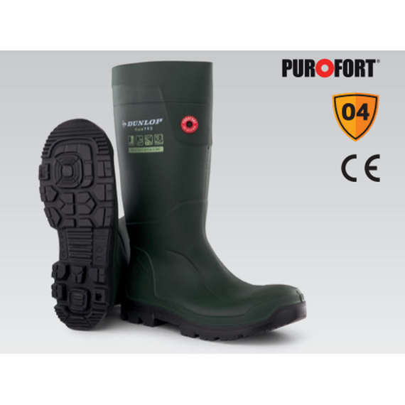 galotsa-ergasias-gonatoy-antiolisthitiki-khaki-dunlop-field-pro-041