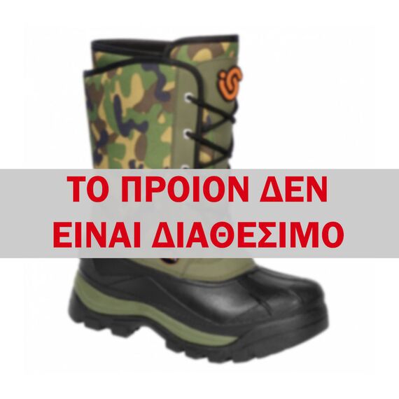 ISSA BLIZZY ΑΔΙΑΒΡΟΧΗ ΜΠΟΤΑ