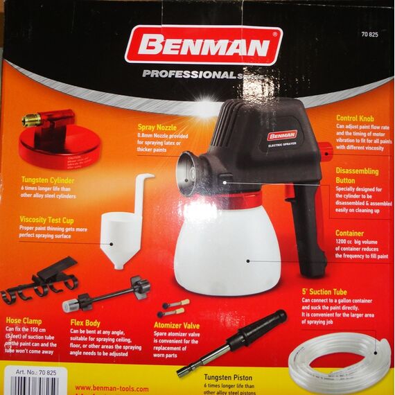 Ηλεκτρικό πιστόλι ψεκασμού benman 120 WATT