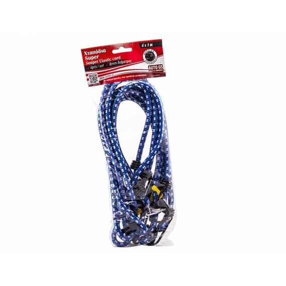khtapodia-prosdesis-elastika-me-metalliko-gantzo-8mm-x-1m-set-4-temakhia