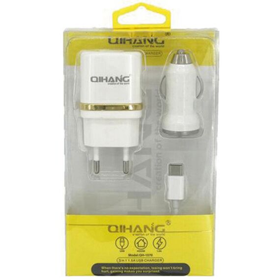 fortistis-anaptira-aytokinitoy-oikias-gia-smartphone-leyko-1tmkh