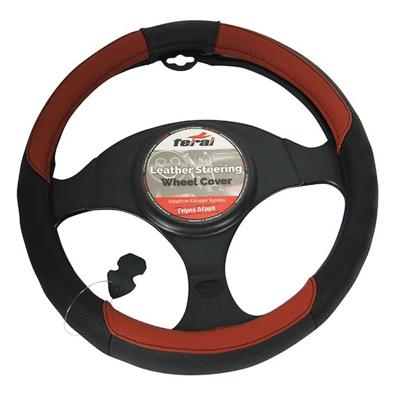 dermatino-kalymma-timonioy-aytokinitoy-leio-me-trypito-mayro-mpornto-medium-38cm