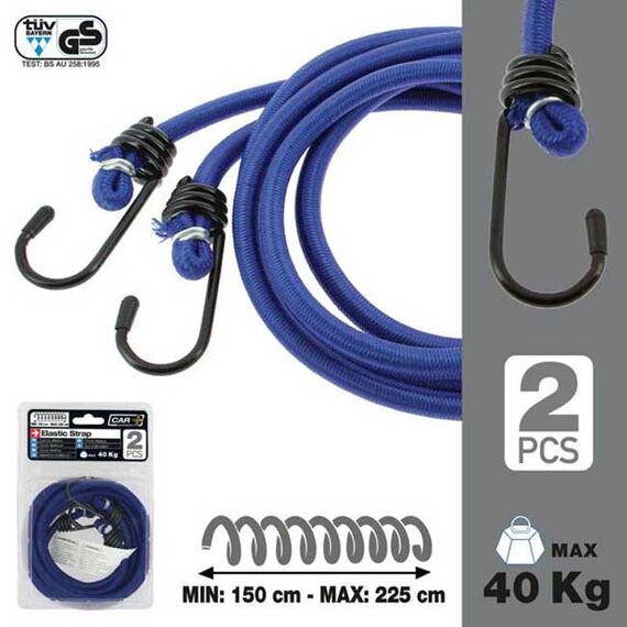 khtapodia-prosdesis-elastika-super-me-metalliko-gantzo-10mm-x-1-metro-2-temakhia
