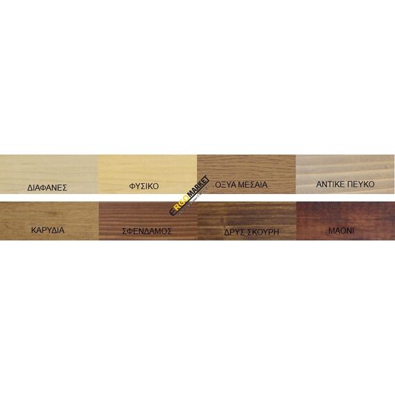 hreptiki-pasta-khromatismoy-ksylon-me-keri-mat-antike-peyko-antique-pine-b.bison-liberon-500ml