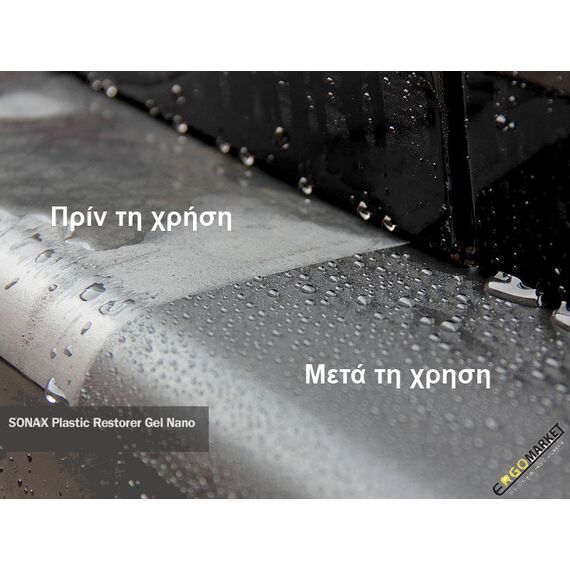 sonax xtreme plastic restorer gel