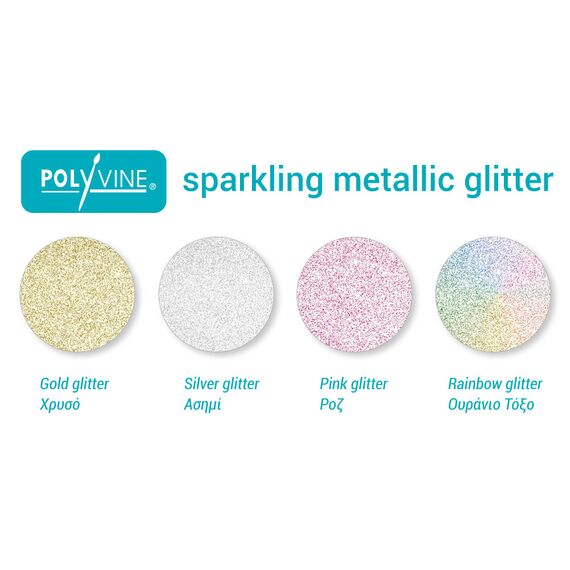 GLITTER ΓΑΛΑΚΤΩΜΑ POLYVINE ΧΡΩΜΑΤΟΛΟΓΙΟ