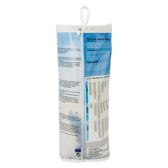 antiolisthitiko-pani-khionokoyberta-elastikon-easysock-small-2tmkhantiolisthitiko-pani-khionokoyberta-elastikon-easysock-small-2tmkhantiolisthitiko-pani-khionokoyberta-elastikon-easysock-small-2tmkh