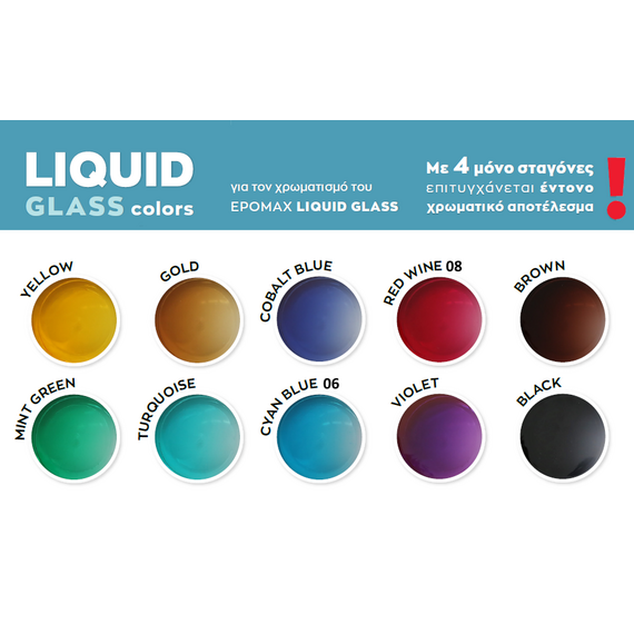 diafani-khrostiki-ypsilis-sympyknosis-gia-ygro-gyali-isomat-liquid-glass-xromatologio