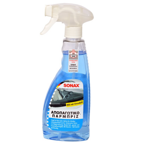 katharistiko-pagoy-apo-to-parmpriz-sonax-500ml