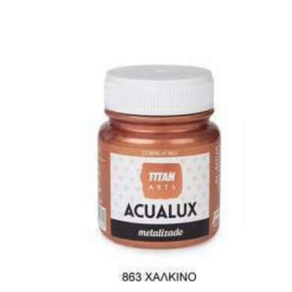 metalliko-khroma-neroy-khalkino-acualux-metalizado-titan-75ml