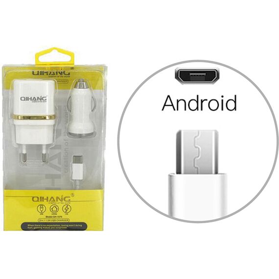 fortistis-anaptira-aytokinitoy-oikias-gia-smartphone-leyko-1tmkh