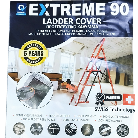 adiabrokho-kalymma-prostateytiko-skalas-me-kordoni-quality-extreme-90-asimi-50-x-15-x-170cm